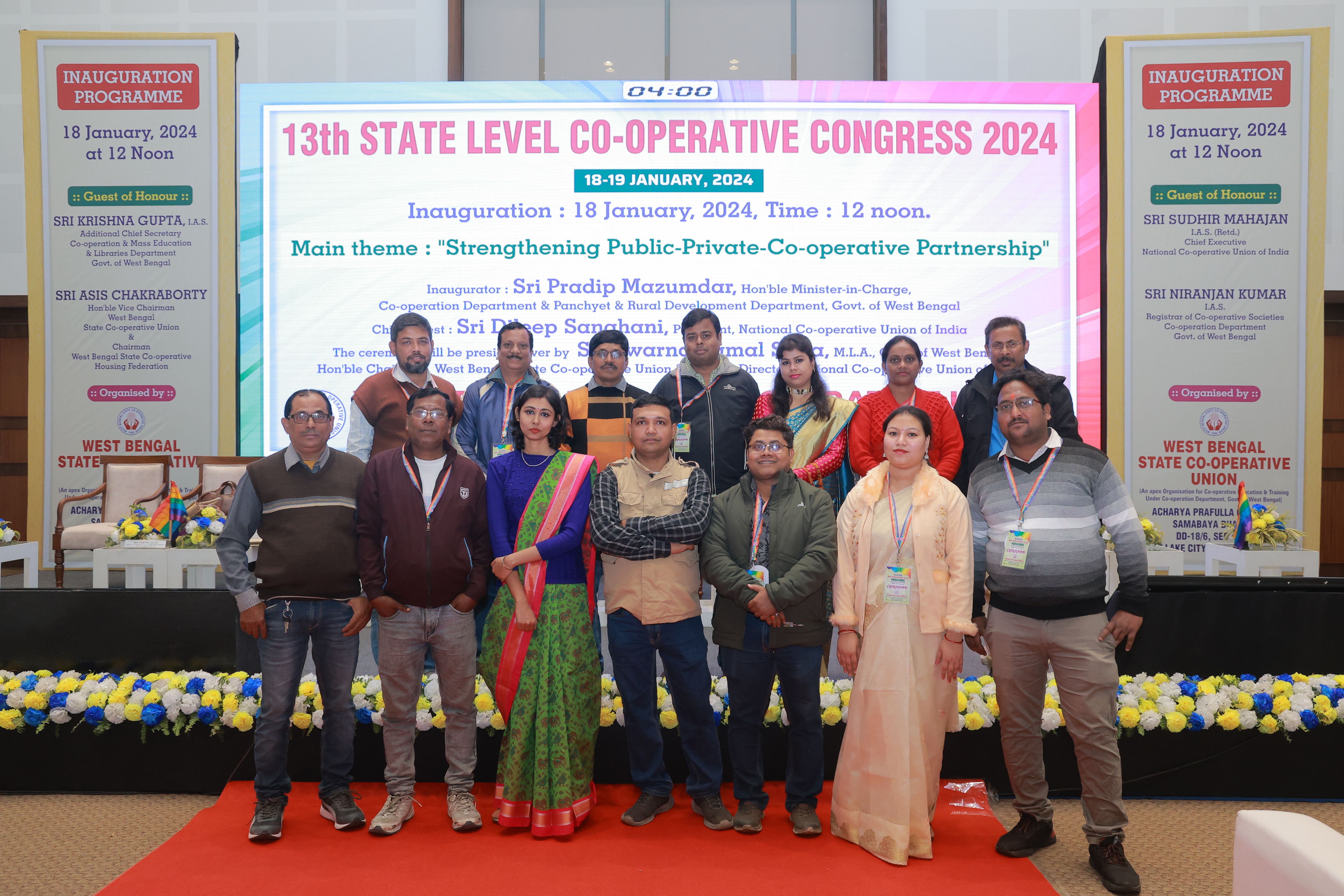 Cooperative Congress 2024/1P3A6378.JPG